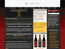 Tablet Screenshot of espanol.500hrc.com